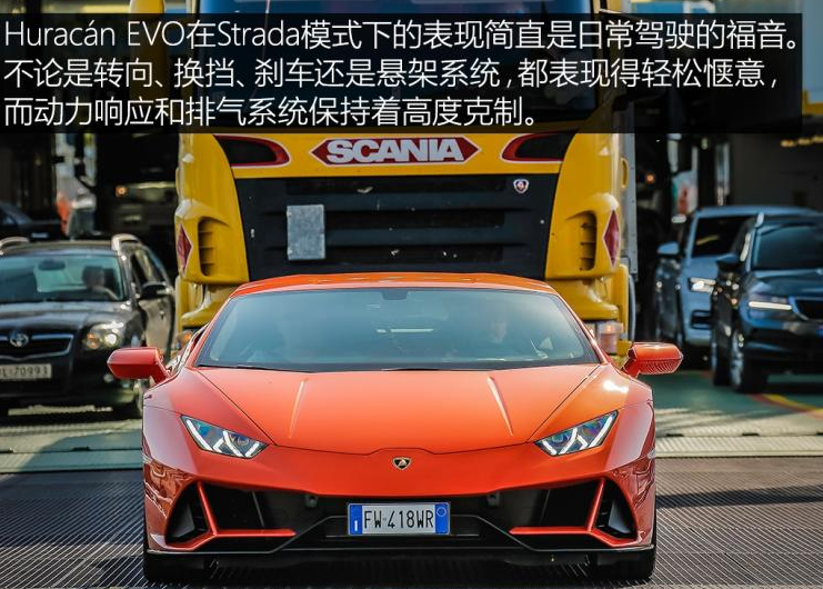 兰博基尼Huracan EVO试驾评测 简直完美！