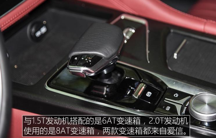 长安CS75PLUS三大件怎么样?CS75PLUS发动机变速箱如何?