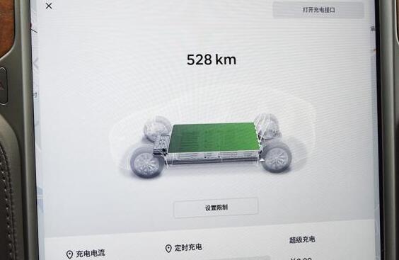 特斯拉ModelX城际高速续航怎么样？