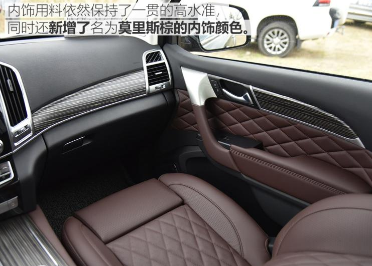 2020款哈弗H9内饰好不好？做工用料怎样？