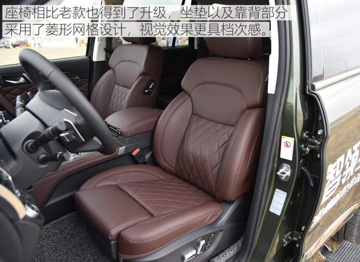 2020款哈弗H9内饰好不好？做工用料怎样？