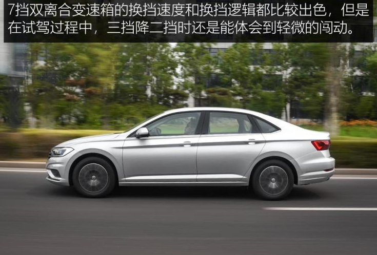 2019款速腾1.2T双离合好不好?速腾1.2T双离合是湿式的吗?