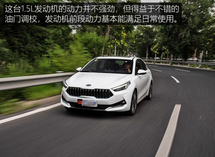 2019款起亚K31.5L发动机怎么样？起亚K31.5L动力够用吗?