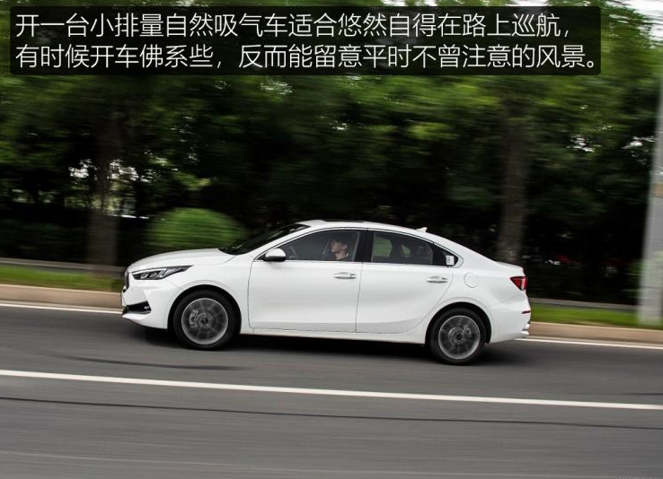 2019款起亚K31.5L发动机怎么样？起亚K31.5L动力够用吗?