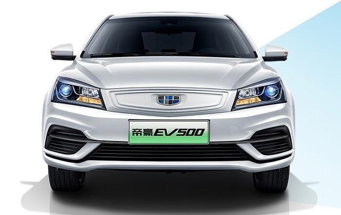 2019款帝豪EV500价格多少？补贴后售价多少钱？