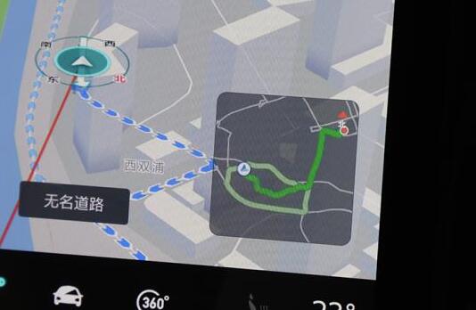 荣威RX5地图导航功能体验介绍