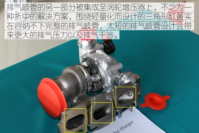 雷诺HR13DDT发动机怎么样?雷诺1.3T发动机解析