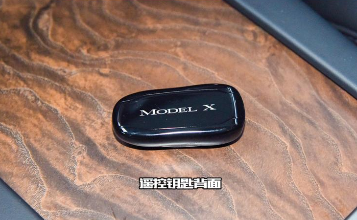 特斯拉ModelX钥匙功能使用教程图解