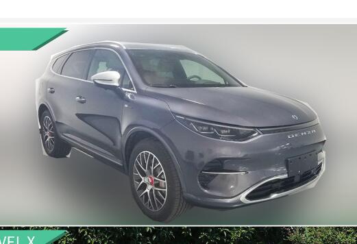 腾势X什么时候上市？腾势X上市消息