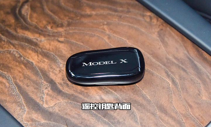 特斯拉X钥匙怎么换电池?特斯拉modelX钥匙更换电池