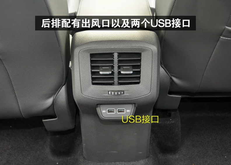 大众途铠空调怎么使用？途铠T-Cross空调开关使用说明