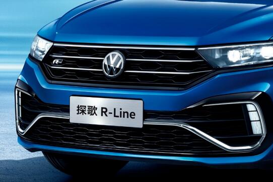 探歌280TSI R-Line全款落地价多少钱？