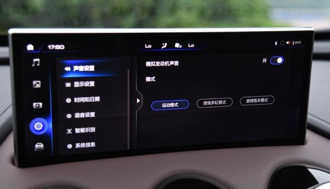 VV7GT发动机声浪怎么样？VV7GT排气管声浪 