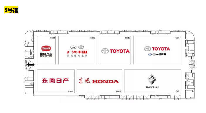 2019年成都车展展位图指南 观展不迷路