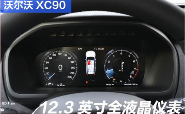 凯迪拉克XT6和沃尔沃XC90内饰哪个更好？