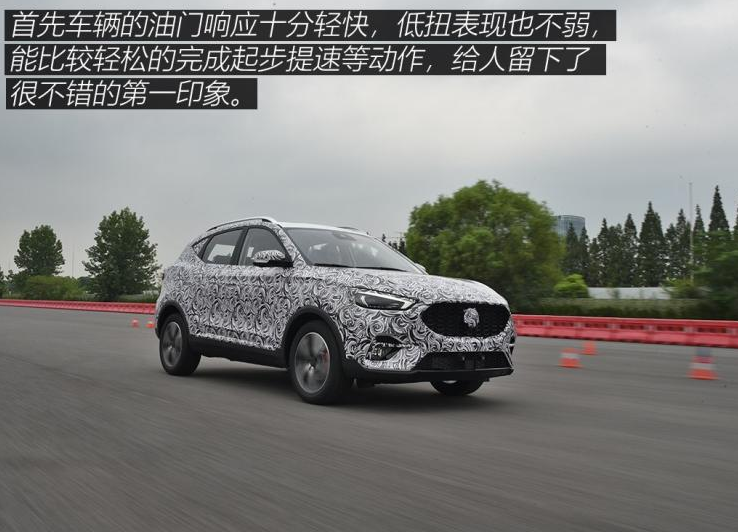 2020款名爵ZS试驾评测 名爵ZS1.3T动力怎么样?