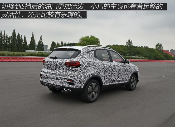 2020款名爵ZS试驾评测 名爵ZS1.3T动力怎么样?