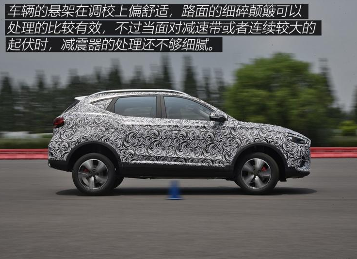 2020款名爵ZS试驾评测 名爵ZS1.3T动力怎么样?