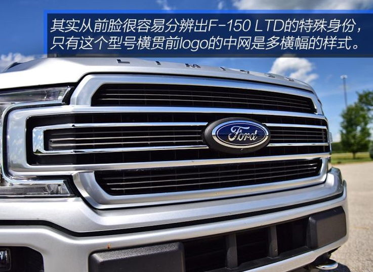 福特F150LTD价格多少钱?福特F-150LTD售价大概多少