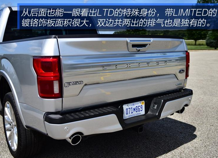 福特F150LTD价格多少钱?福特F-150LTD售价大概多少