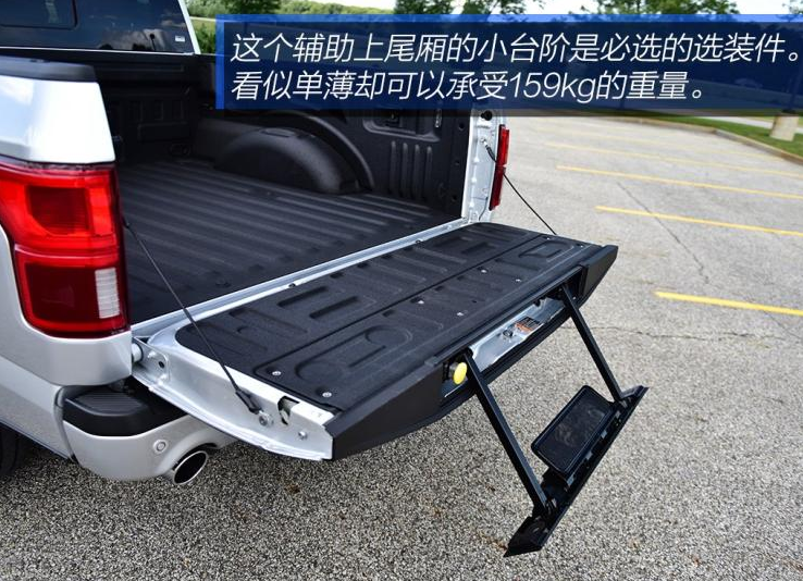 福特F150LTD价格多少钱?福特F-150LTD售价大概多少