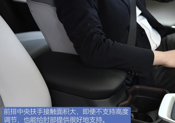 2020款RAV4荣放座椅舒服吗？