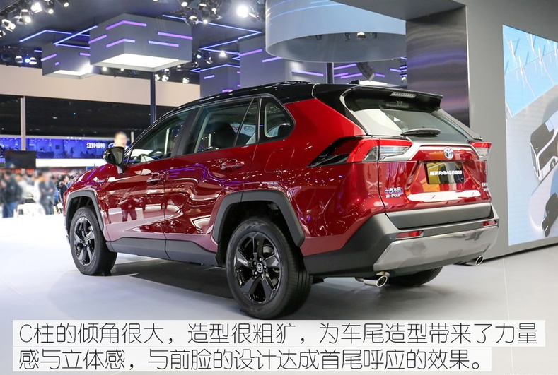 RAV4荣放双擎版什么时候上市?全新荣威双擎上市时间