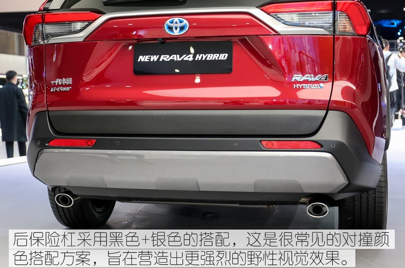 RAV4荣放双擎版什么时候上市?全新荣威双擎上市时间