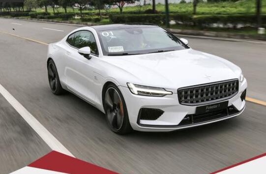 Polestar 1制动效果怎么样？