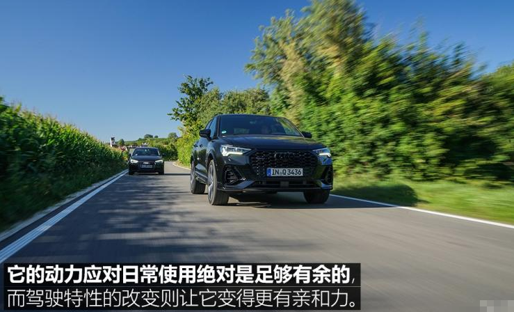 奥迪Q3 Sportback试驾评测 奥迪Q3溜背轿跑试驾测试