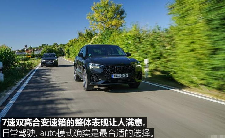 奥迪Q3 Sportback试驾评测 奥迪Q3溜背轿跑试驾测试