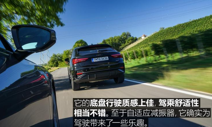 奥迪Q3 Sportback试驾评测 奥迪Q3溜背轿跑试驾测试