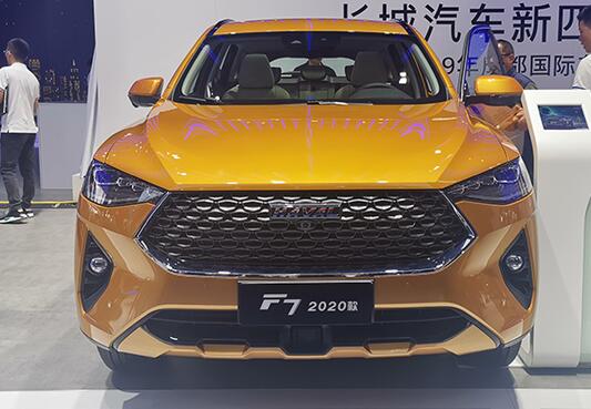 2020款哈弗F7预计多少钱？2020款哈弗F7价格预测