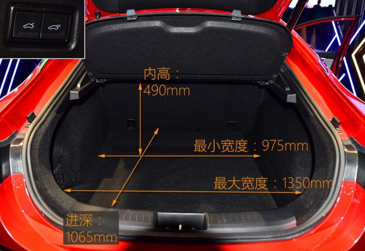 江淮嘉悦A5评测体验 嘉悦A5空间大不大?