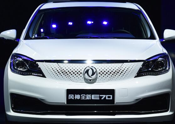 2020款风神E70各款车型价格一览