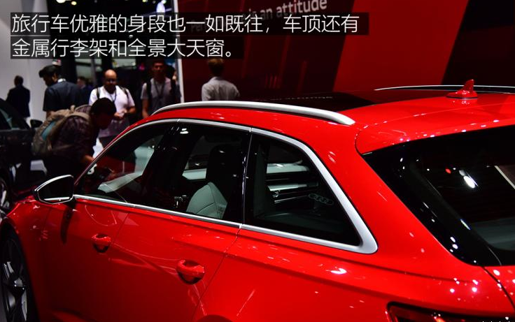 2019款奥迪RS6什么时候上市？全新RS6上市时间