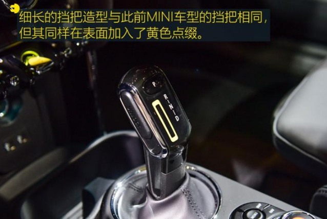 MINI COOPER SE内饰怎么样？档次感好不好？