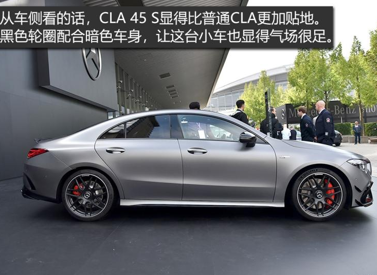 2020款AMG CLA45S什么时候上市？CLA45S上市时间