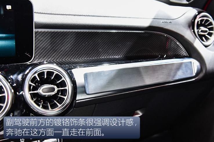 GLB35内饰怎么样?AMG GLB35内饰图片实拍