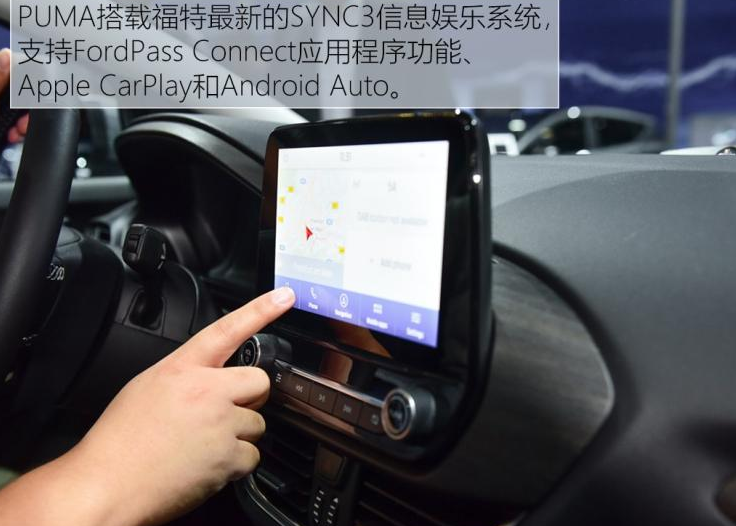 福特PUMA内饰图片实拍 福特PUMA配置有什么？
