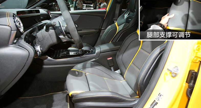 AMG A45S内饰怎么样?A45S内饰图片实拍