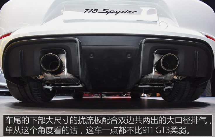 保时捷718Spyder价格多少？保时捷718Spyder售价多少？