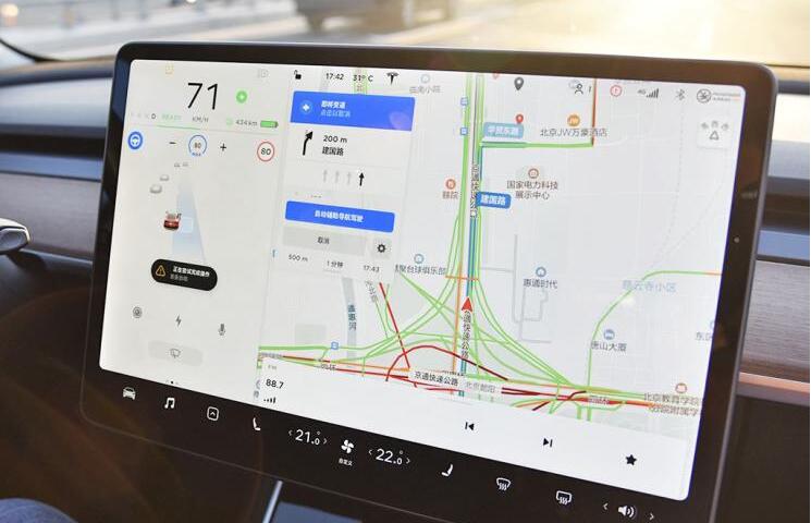 特斯拉v10系统体验 提升哪些实用功能