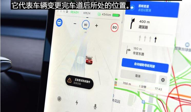 特斯拉v10系统体验 提升哪些实用功能