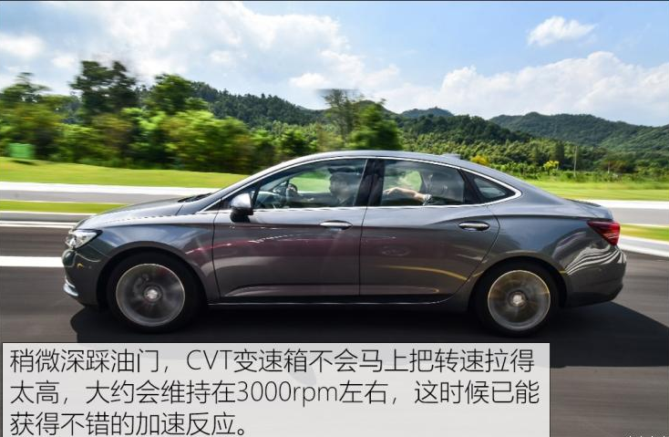 威朗1.3T的CVT变速箱好不好？威朗CVT变速箱怎么样？