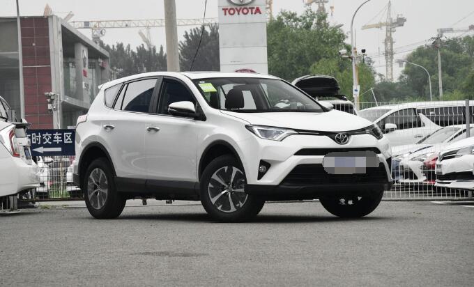 RAV4荣放国六版价格多少？RAV4荣放国六版大概多少钱？