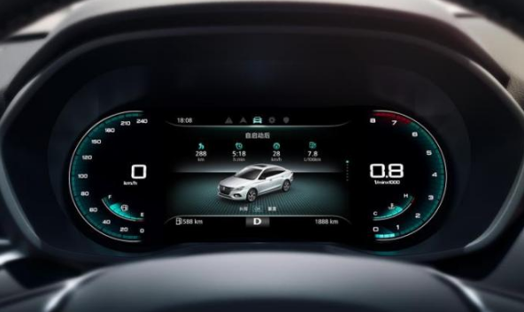2020款荣威i5将于9月26日正式上市 新增ADAS车型
