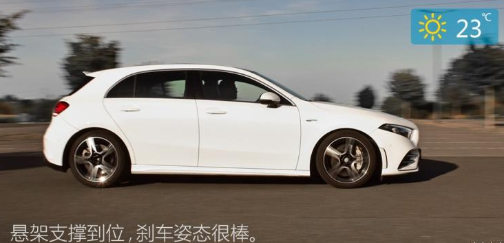 AMG A35刹车距离几秒？奔驰A35刹车性能测试