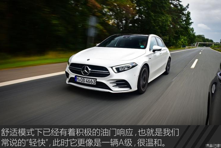 AMG A35试驾评测 奔驰A35驾驶体验感受