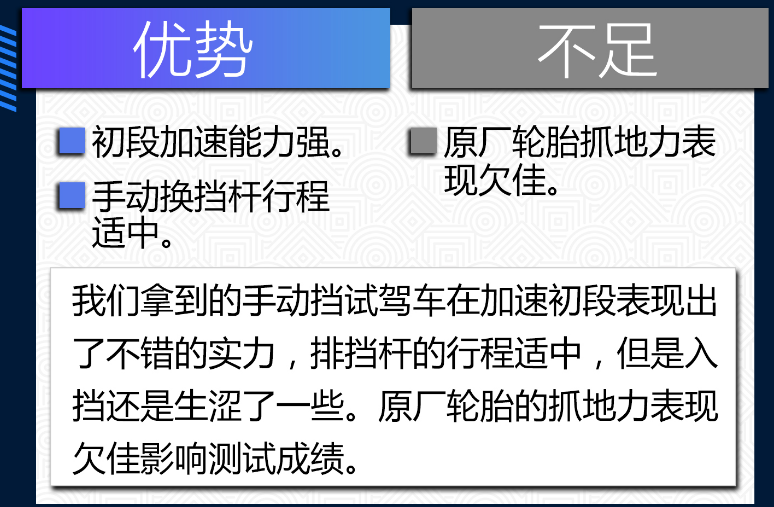 2020轩逸质量怎么样?2020款轩逸优缺点